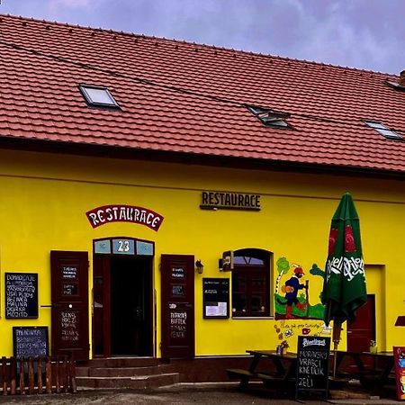Hrusicka Restaurace A Penzion Hrusice Extérieur photo